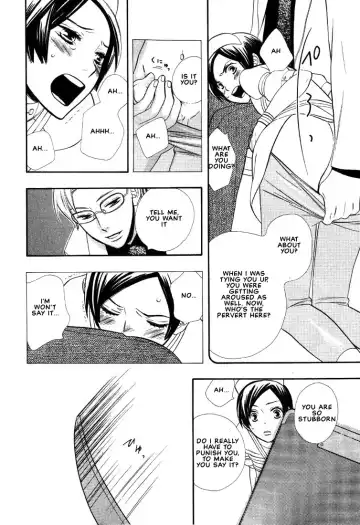 [Hoshino Lily] Nurse ga Oshigoto Ch. 1- 5 Fhentai - Page 47