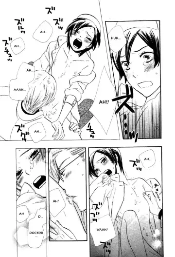 [Hoshino Lily] Nurse ga Oshigoto Ch. 1- 5 Fhentai - Page 56
