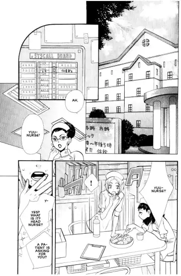 [Hoshino Lily] Nurse ga Oshigoto Ch. 1- 5 Fhentai - Page 6