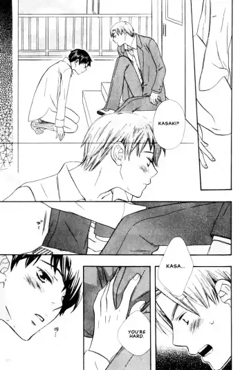 [Hoshino Lily] Nurse ga Oshigoto Ch. 1- 5 Fhentai - Page 98