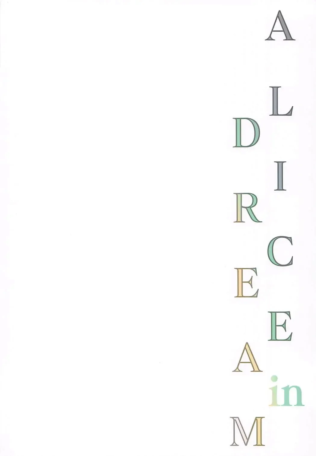 [Alpha] ALICE in DREAM Fhentai - Page 34