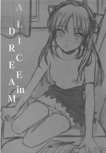 [Alpha] ALICE in DREAM Fhentai - Page 2