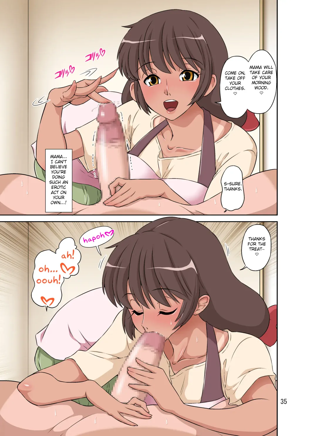 [Dozamura] Sewayaki Mama, Musuko ni Hamerareru. Fhentai - Page 35