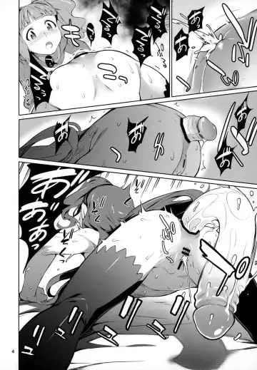 [Takemura Sesshu] Yayoi O(shi)ri Fhentai - Page 5