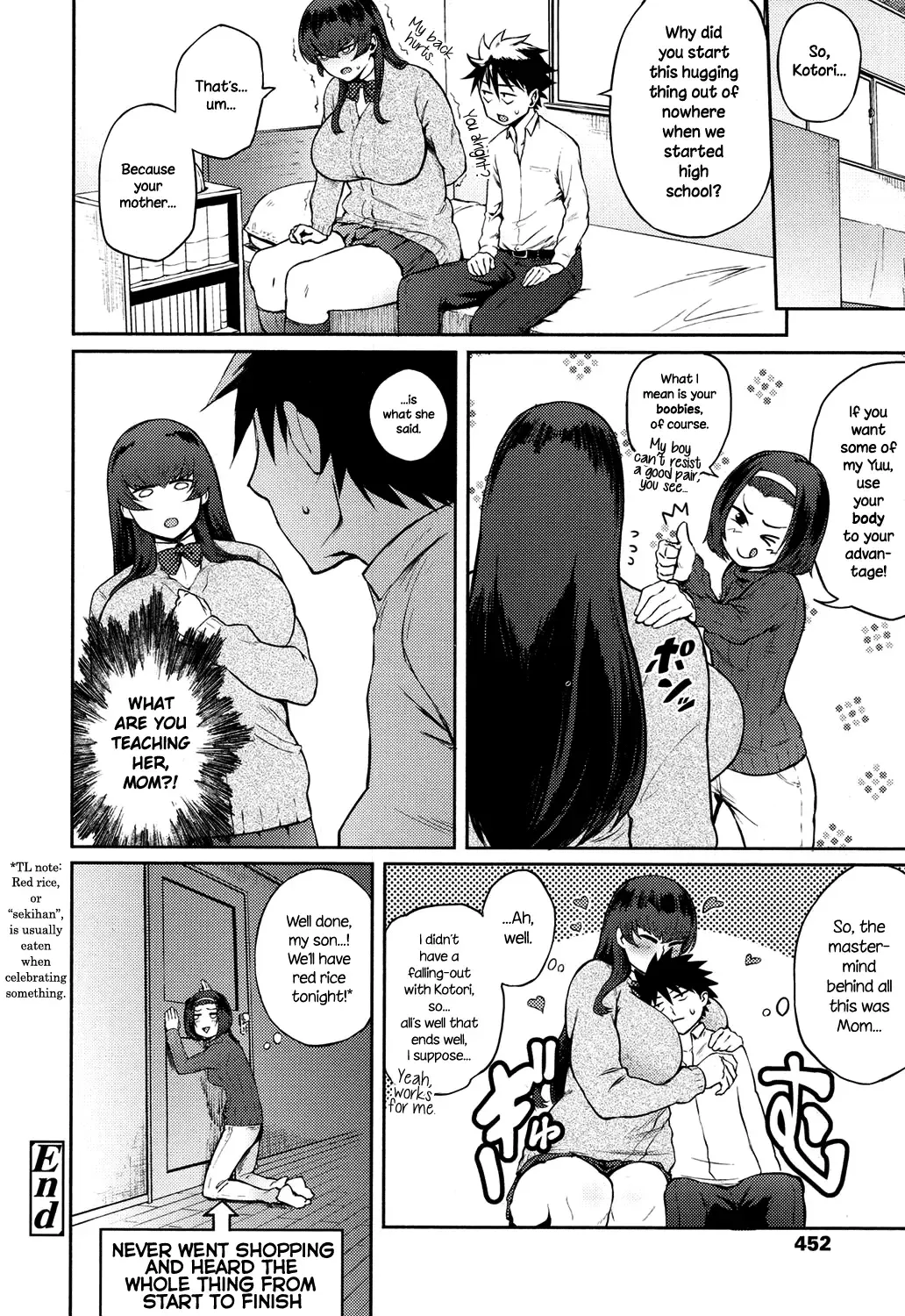 [Suruga Kreuz] Dekoboko na Koi | Unbalanced Love Fhentai - Page 26