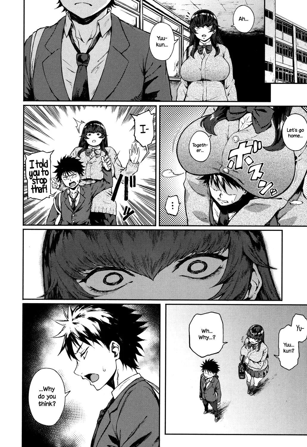 [Suruga Kreuz] Dekoboko na Koi | Unbalanced Love Fhentai - Page 4