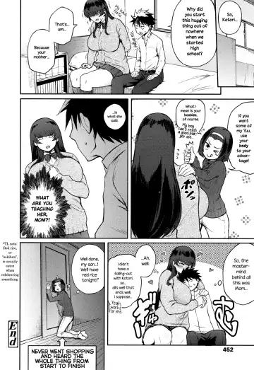 [Suruga Kreuz] Dekoboko na Koi | Unbalanced Love Fhentai - Page 26