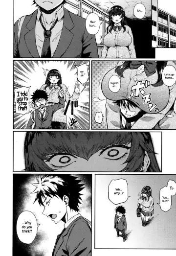 [Suruga Kreuz] Dekoboko na Koi | Unbalanced Love Fhentai - Page 4