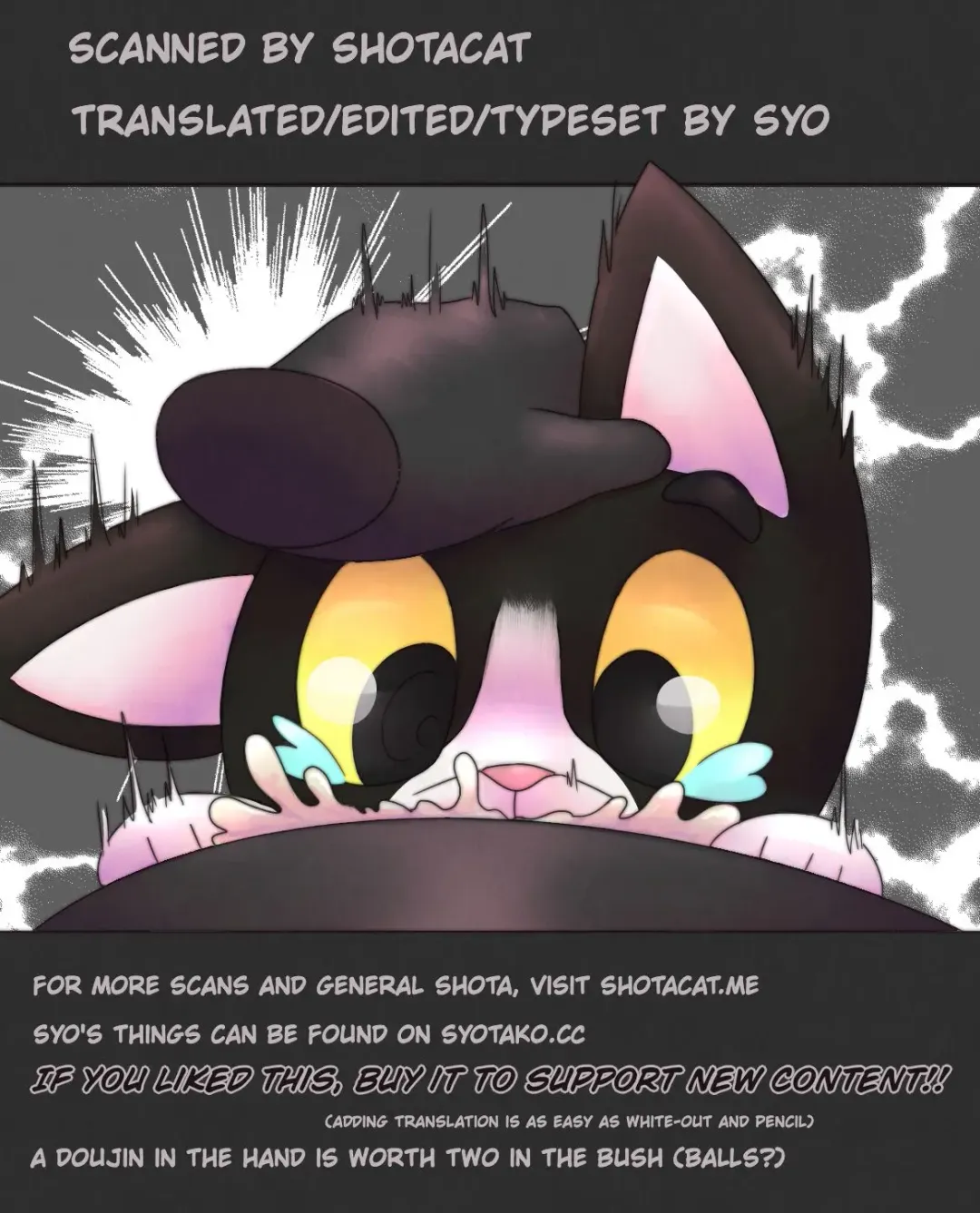 [Ryome Gantai] Akumu no Yoru | Nightmare Night Fhentai - Page 25