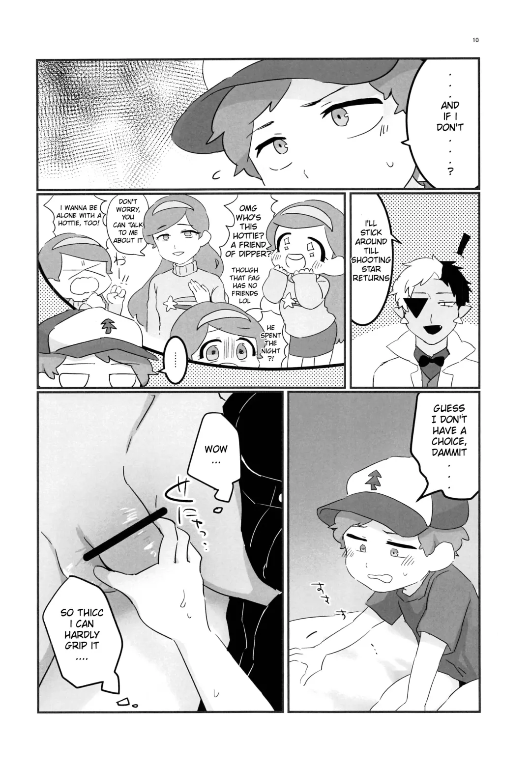 [Ryome Gantai] Akumu no Yoru | Nightmare Night Fhentai - Page 9