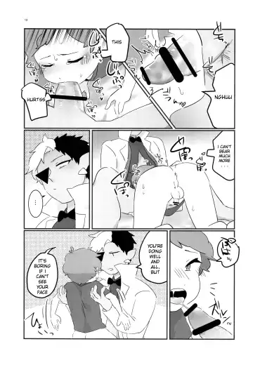 [Ryome Gantai] Akumu no Yoru | Nightmare Night Fhentai - Page 12