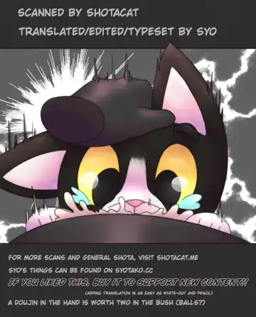 [Ryome Gantai] Akumu no Yoru | Nightmare Night Fhentai - Page 25