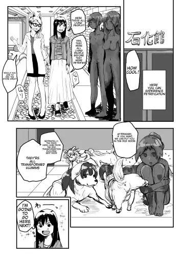 Read [Hazuki] Sekka Shite Konagona ni Saretai Joshi - Fhentai