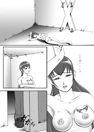 Yuuko Fhentai - Page 5