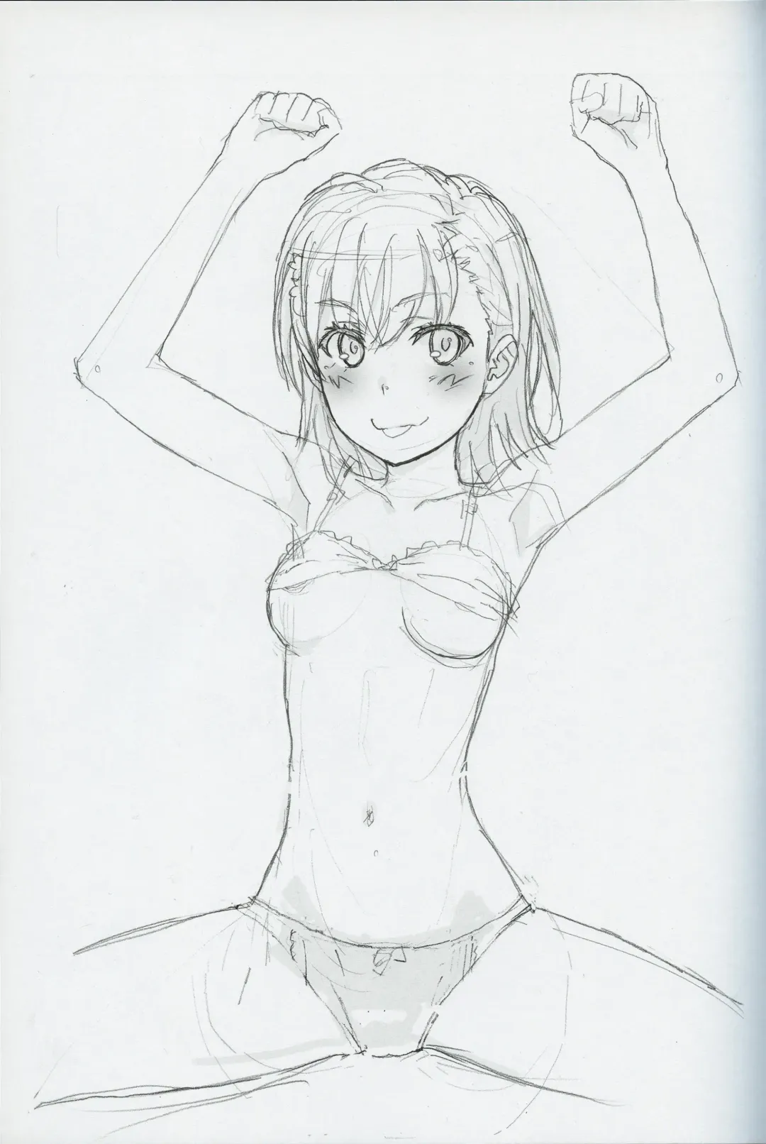 [Tanaka Yuuichi] Tokoroten Vol. 05 Fhentai - Page 18