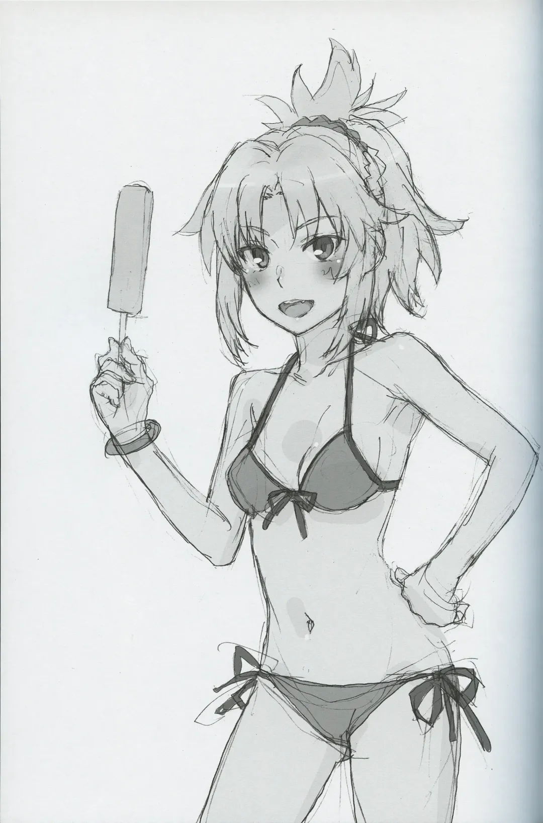 [Tanaka Yuuichi] Tokoroten Vol. 05 Fhentai - Page 20