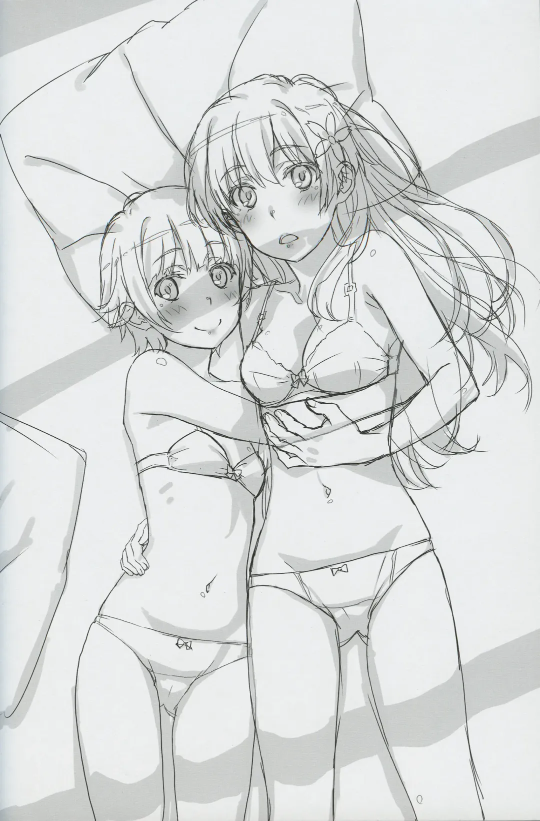 [Tanaka Yuuichi] Tokoroten Vol. 05 Fhentai - Page 7