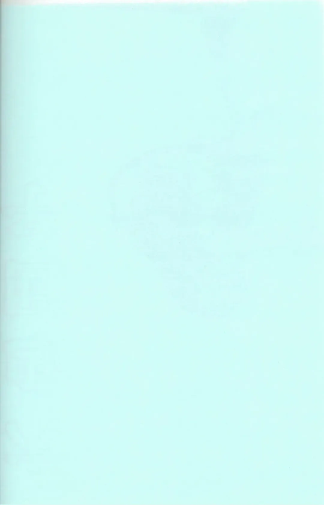 [Sasakura Ayato] rokushokudango Fhentai - Page 2