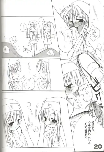 [Sasakura Ayato] rokushokudango Fhentai - Page 22