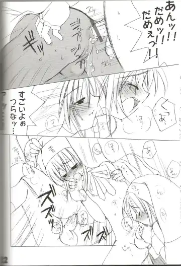 [Sasakura Ayato] rokushokudango Fhentai - Page 24