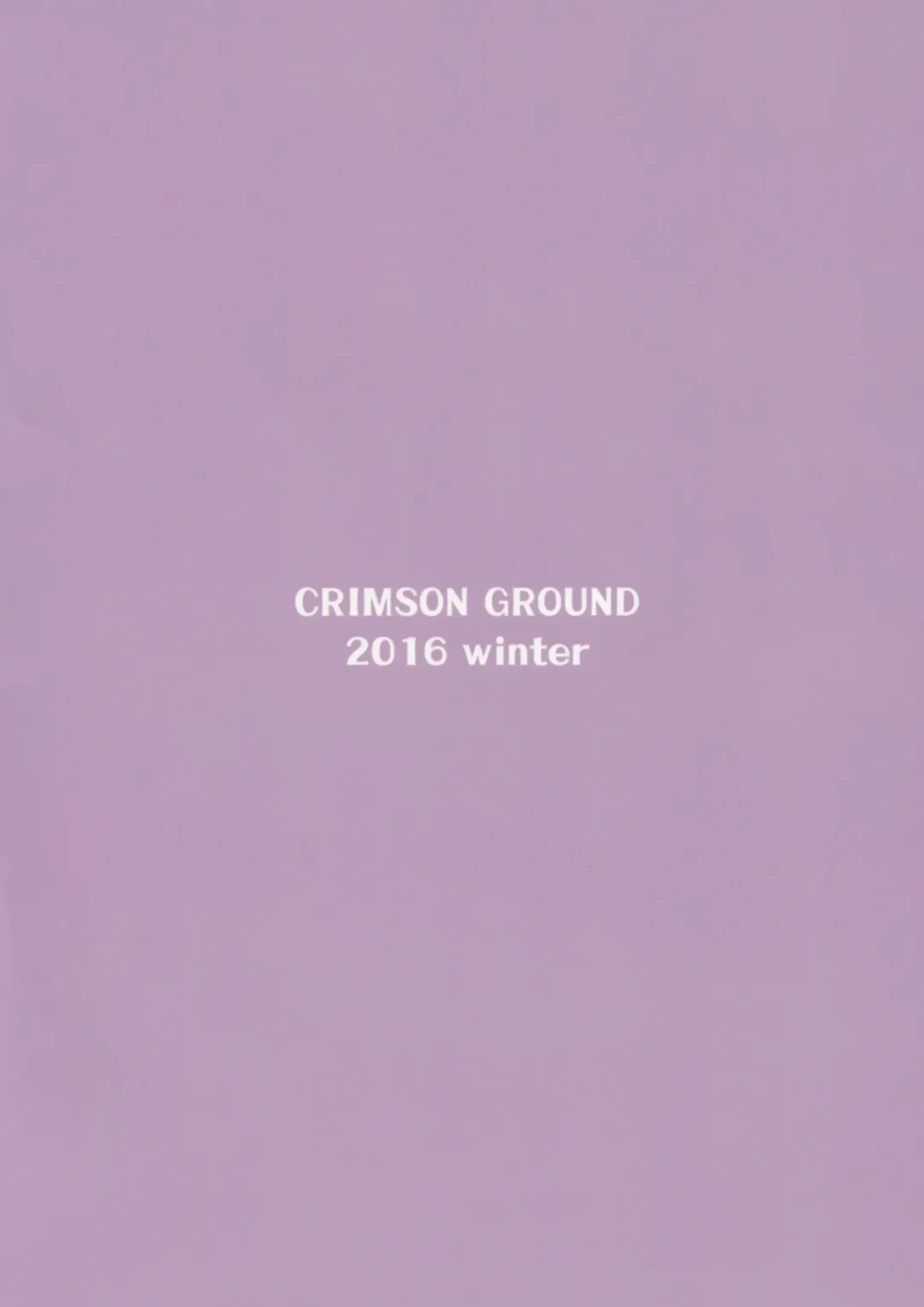 [Miyashiro Sousuke] Tenryuu-gata no Nee-san-tachi to Kannetsu no Hokyuu Fhentai - Page 24