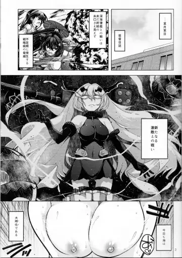 [Miyashiro Sousuke] Tenryuu-gata no Nee-san-tachi to Kannetsu no Hokyuu Fhentai - Page 2