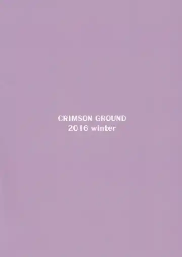 [Miyashiro Sousuke] Tenryuu-gata no Nee-san-tachi to Kannetsu no Hokyuu Fhentai - Page 24