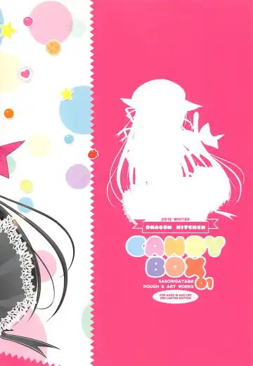 [Kanibasami - Sasorigatame] CANDYBOX 01 Fhentai - Page 10