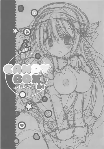 [Kanibasami - Sasorigatame] CANDYBOX 01 Fhentai - Page 2