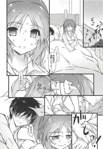 [Hotei Kazuha] Kare Shirt Usamin o Asa kara Pakotte Nakasete Mita Fhentai - Page 5
