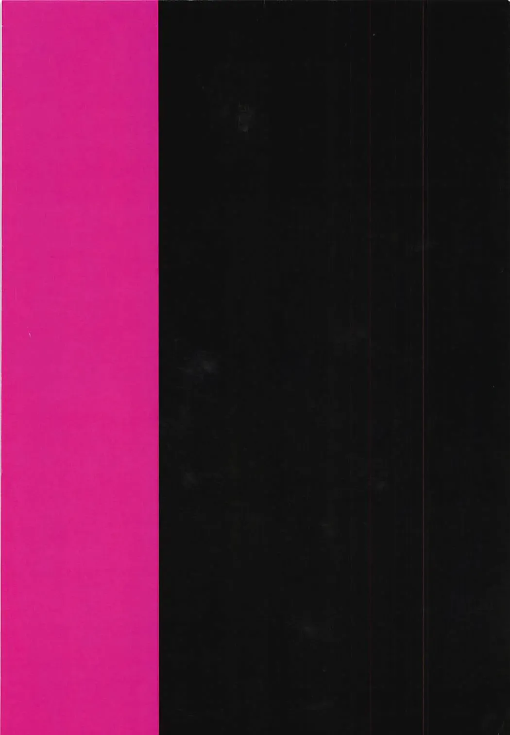 [Natin] Oozorakko to Tanoshii Erokatsu 2 Fhentai - Page 18