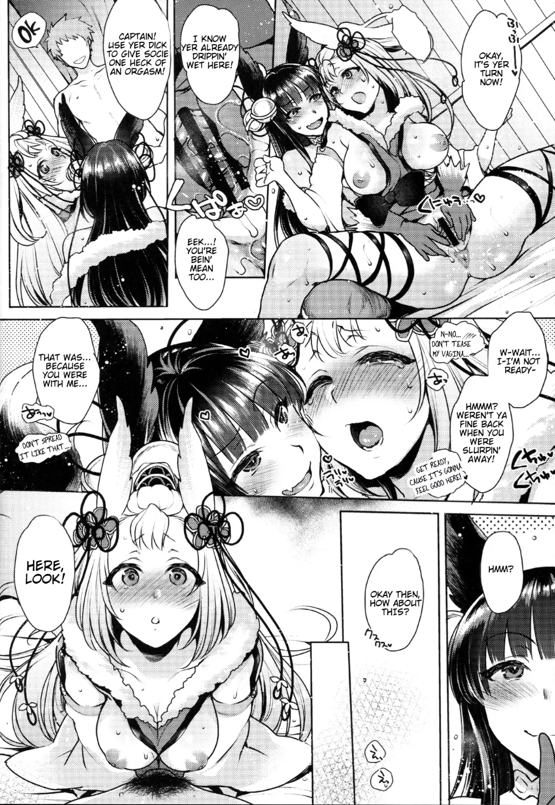 [Mitsugi] Konkon | Together Fhentai - Page 27