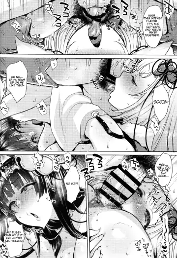 [Mitsugi] Konkon | Together Fhentai - Page 23