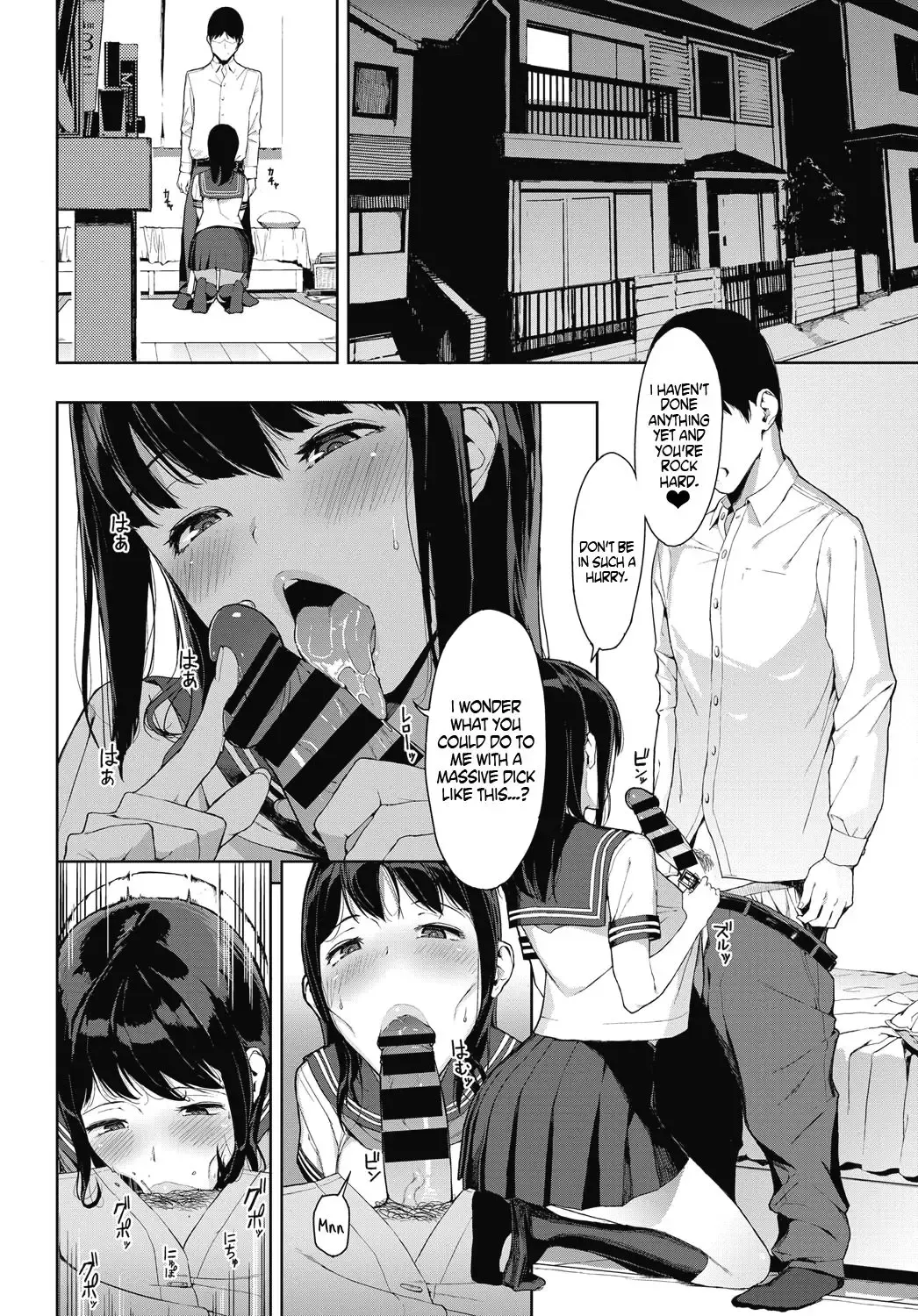 [Iwasaki Yuuki] Kaerimichi nite | On The Way Home Fhentai - Page 4