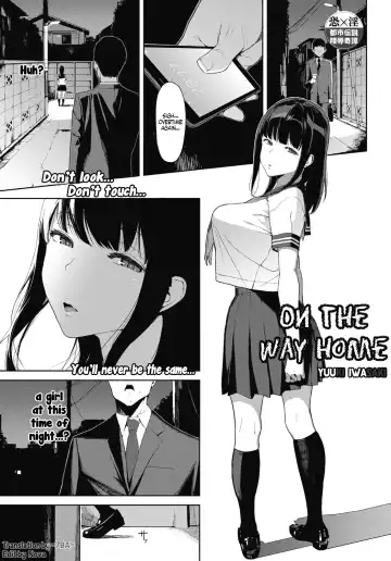 Read [Iwasaki Yuuki] Kaerimichi nite | On The Way Home - Fhentai