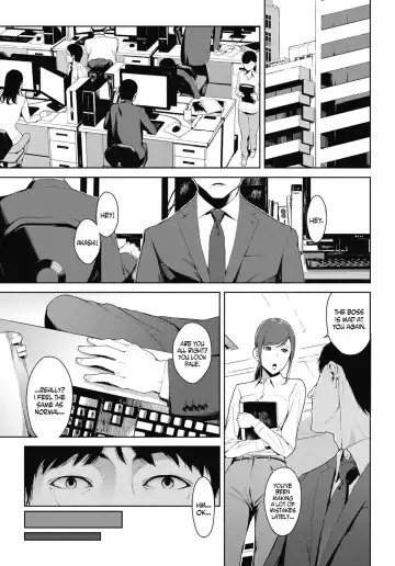 [Iwasaki Yuuki] Kaerimichi nite | On The Way Home Fhentai - Page 9