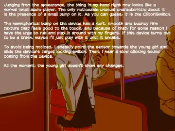 Kyousei Zecchou Clitoriswitch | Orgasm-Forcing ClitoriSwitch Fhentai - Page 4