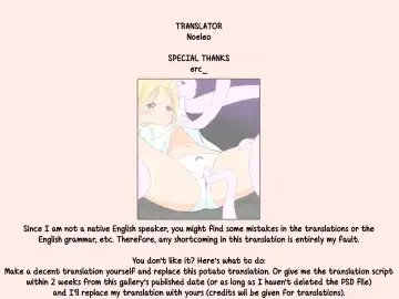 Kyousei Zecchou Clitoriswitch | Orgasm-Forcing ClitoriSwitch Fhentai - Page 73