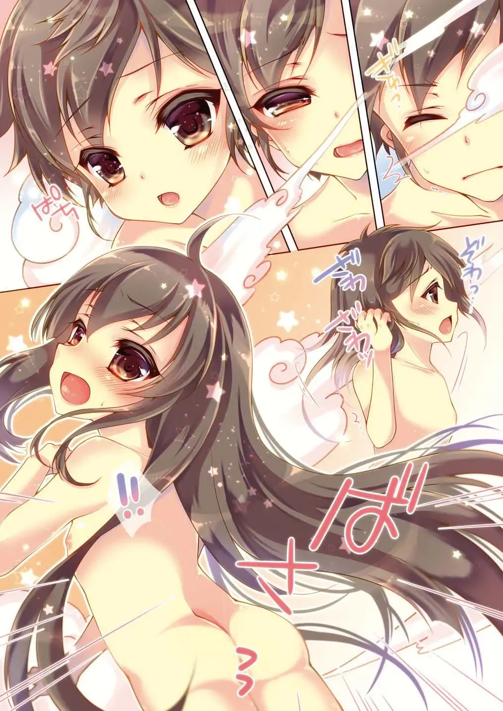 [Yotsuba Chika] TS mahou shoujo Hiromi Ch. 1 Fhentai - Page 9