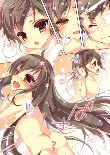 [Yotsuba Chika] TS mahou shoujo Hiromi Ch. 1 Fhentai - Page 9