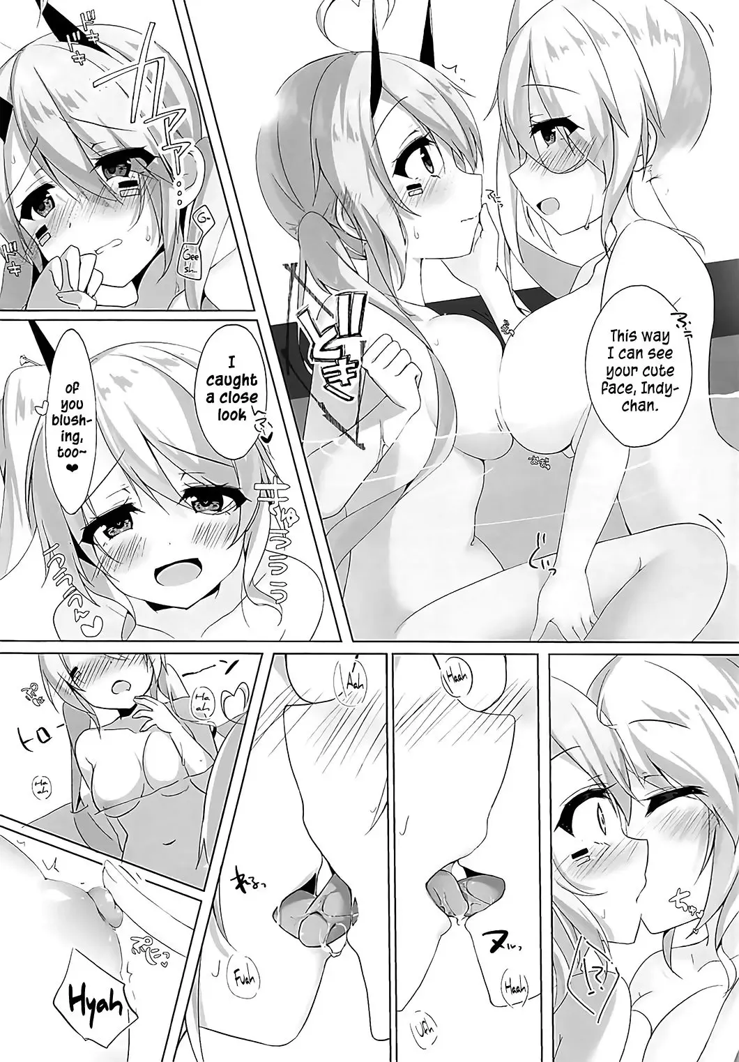 [Komiya Hitoma] Onee-chan to Issho | Together with Onee-chan Fhentai - Page 15