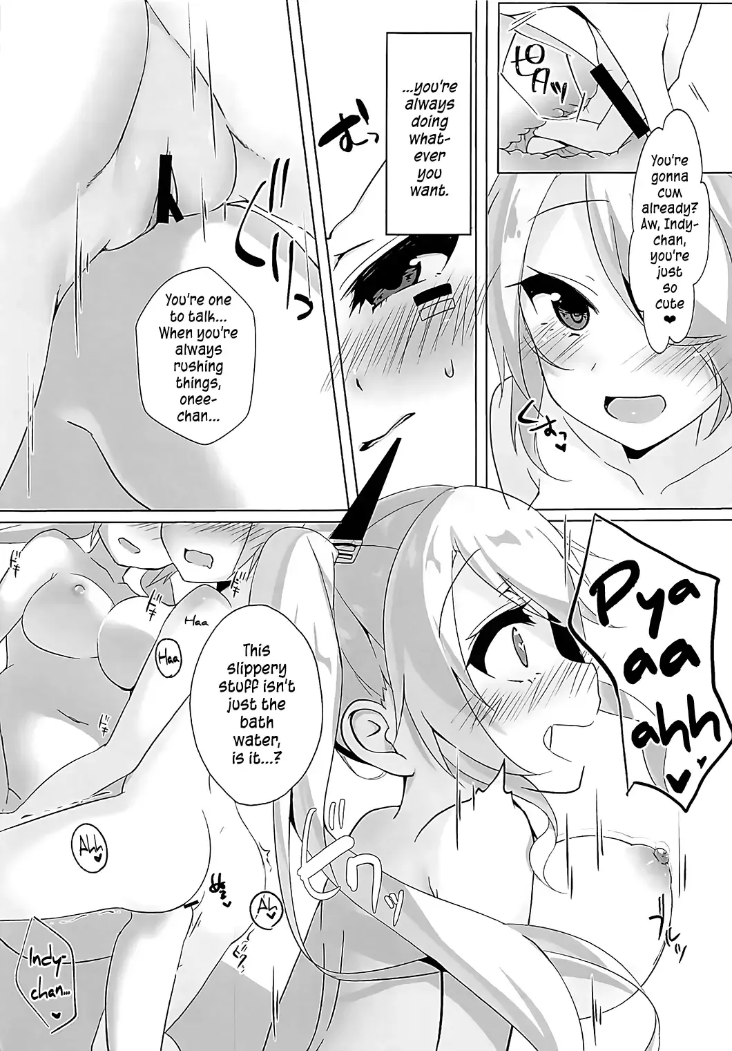 [Komiya Hitoma] Onee-chan to Issho | Together with Onee-chan Fhentai - Page 18