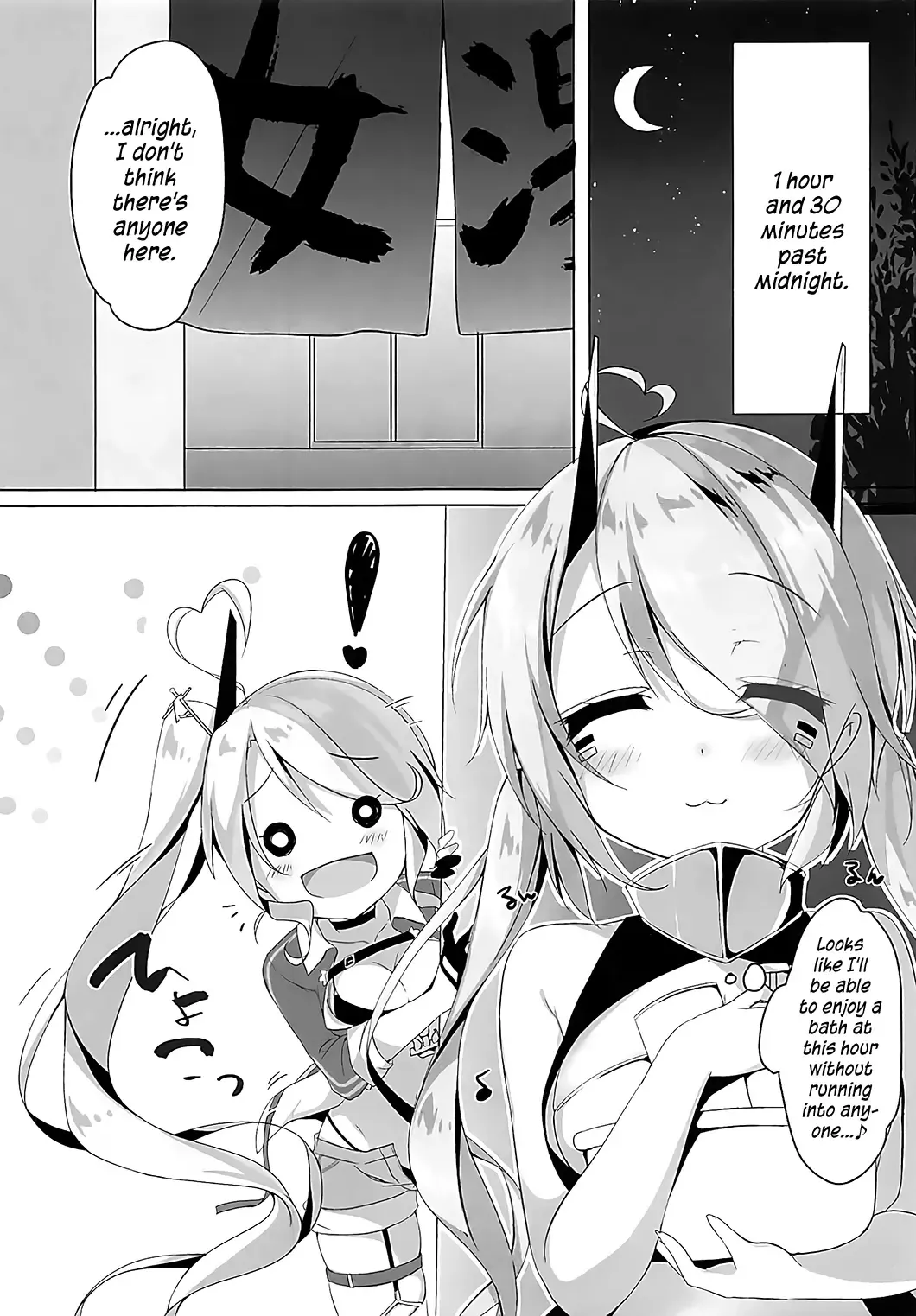 [Komiya Hitoma] Onee-chan to Issho | Together with Onee-chan Fhentai - Page 4