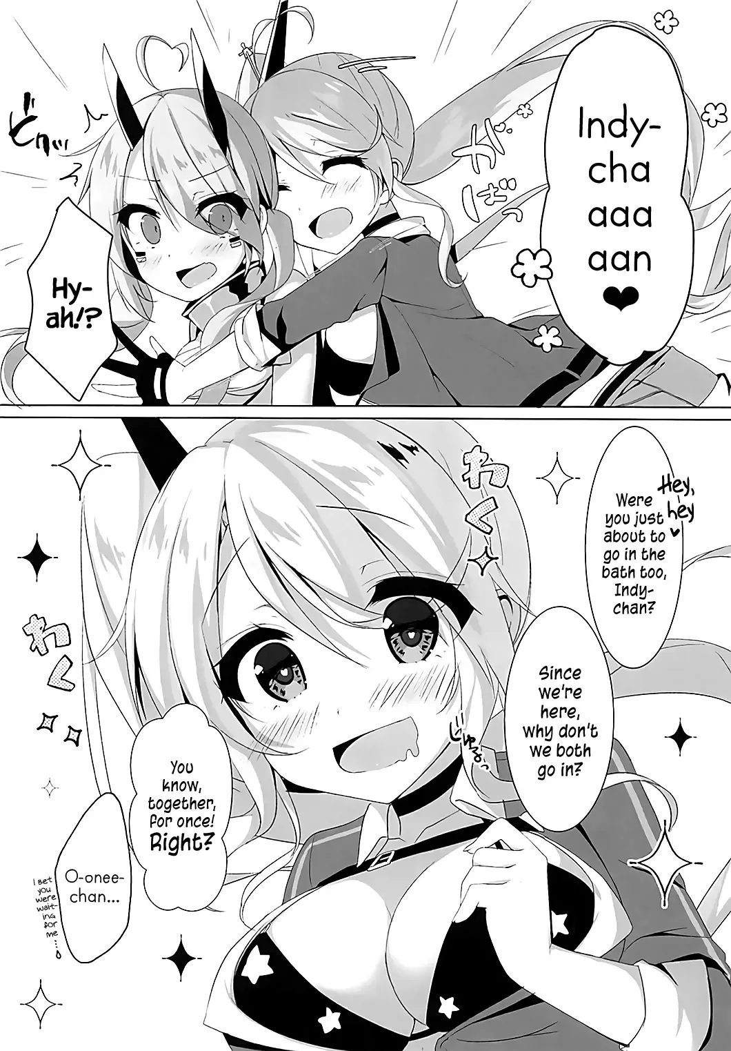 [Komiya Hitoma] Onee-chan to Issho | Together with Onee-chan Fhentai - Page 5