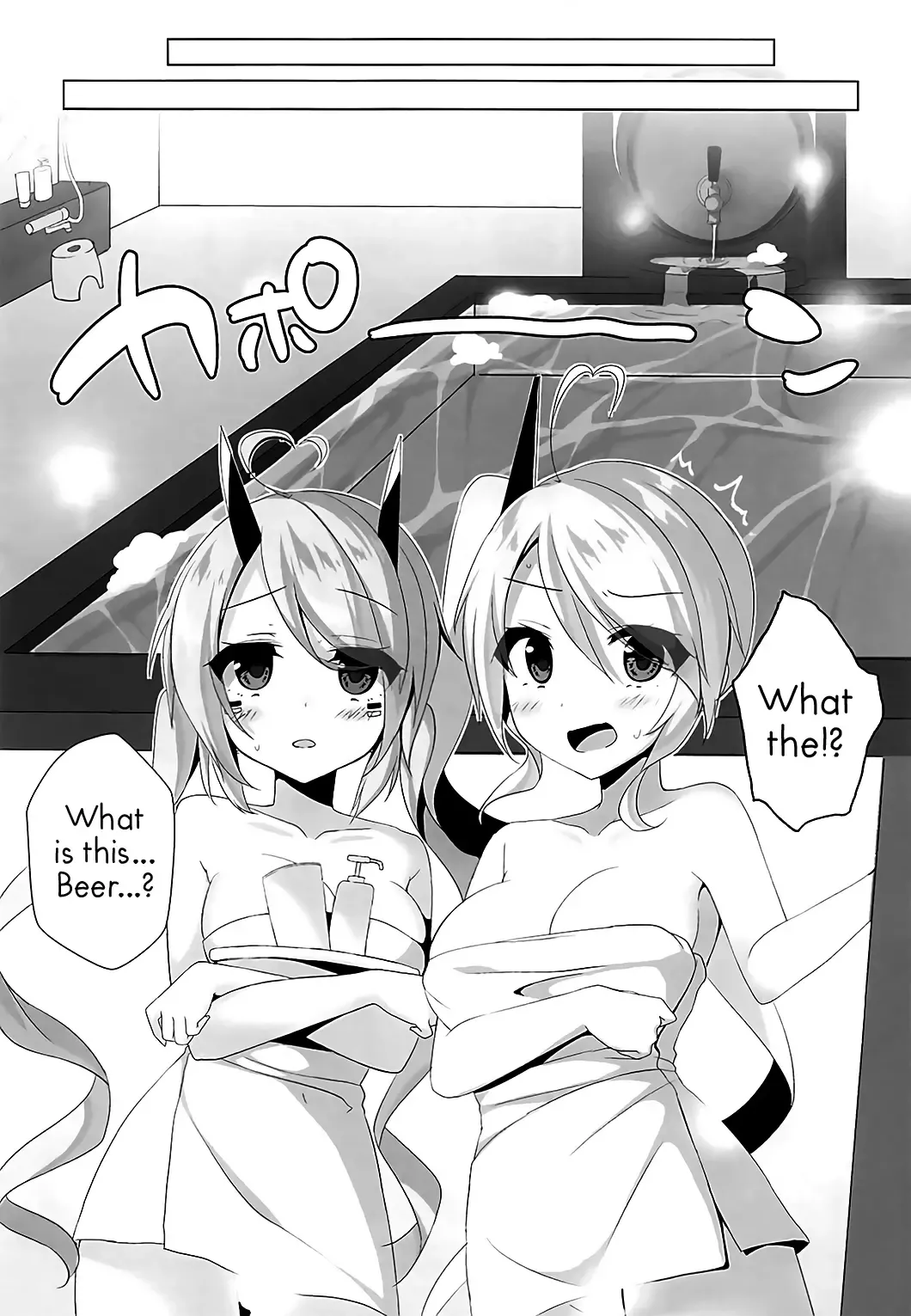 [Komiya Hitoma] Onee-chan to Issho | Together with Onee-chan Fhentai - Page 7
