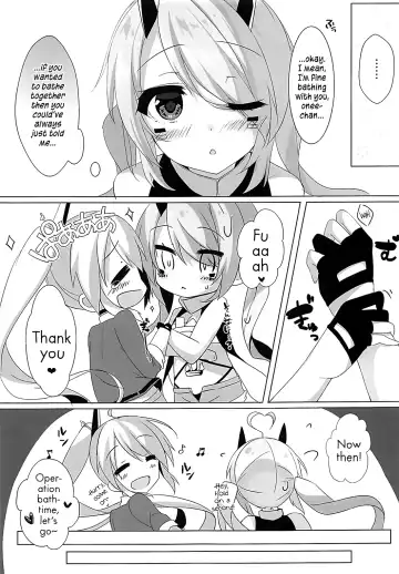 [Komiya Hitoma] Onee-chan to Issho | Together with Onee-chan Fhentai - Page 6