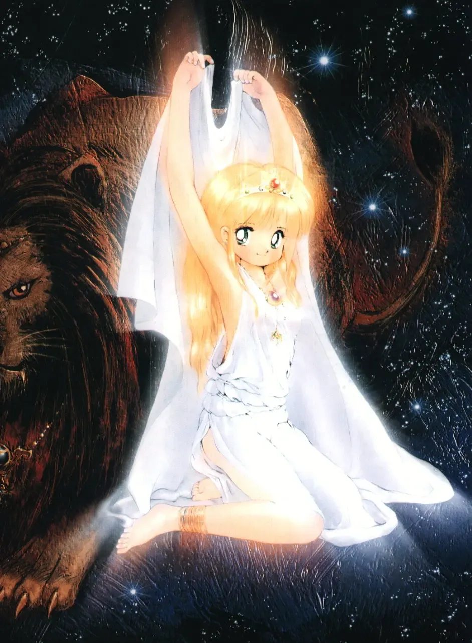 [Tsuzuki Kazuhiko] Neko no Ko Fhentai - Page 21