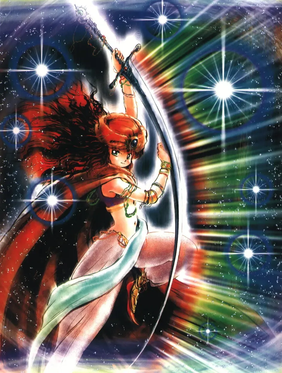 [Tsuzuki Kazuhiko] Neko no Ko Fhentai - Page 24