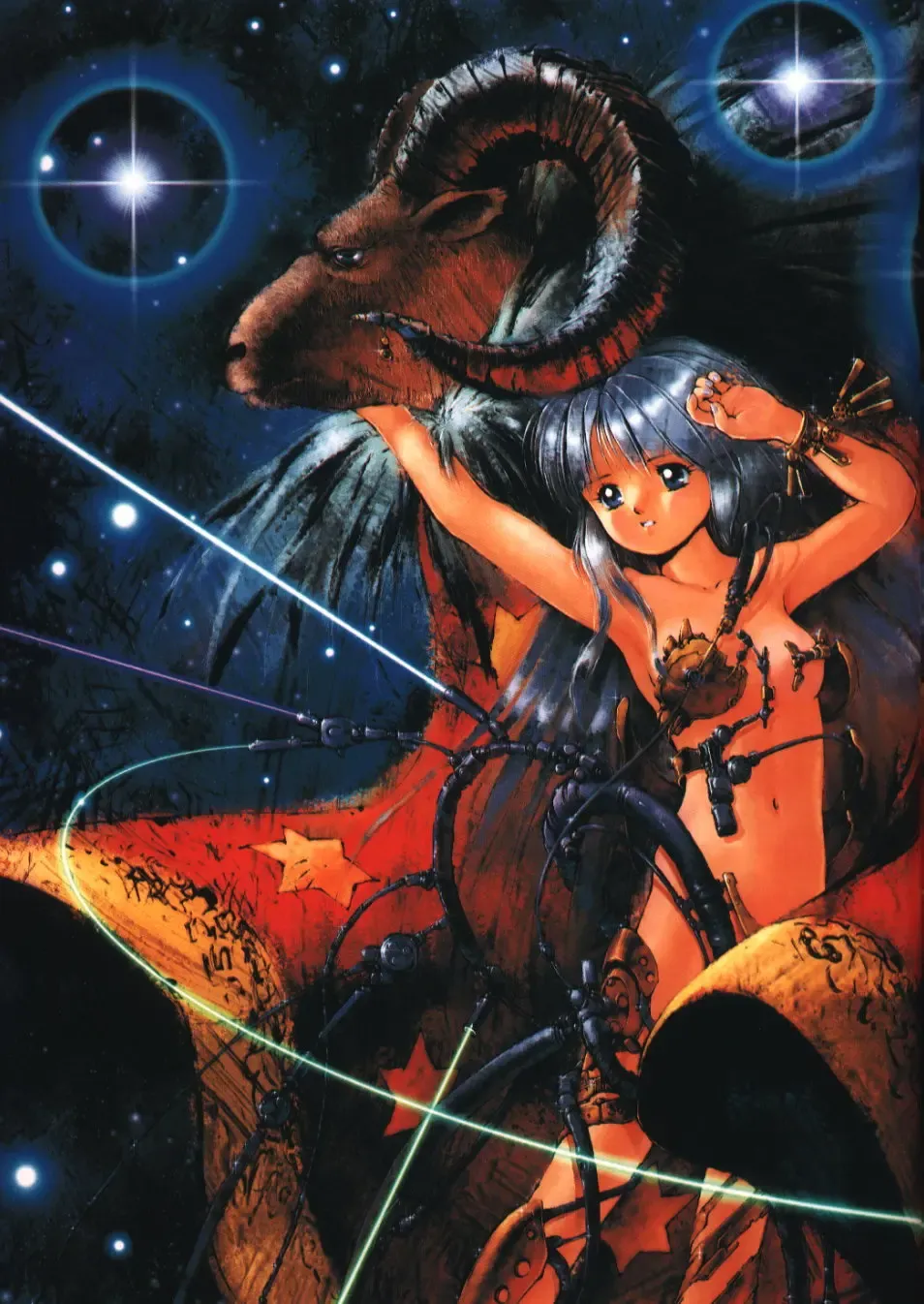 [Tsuzuki Kazuhiko] Neko no Ko Fhentai - Page 25