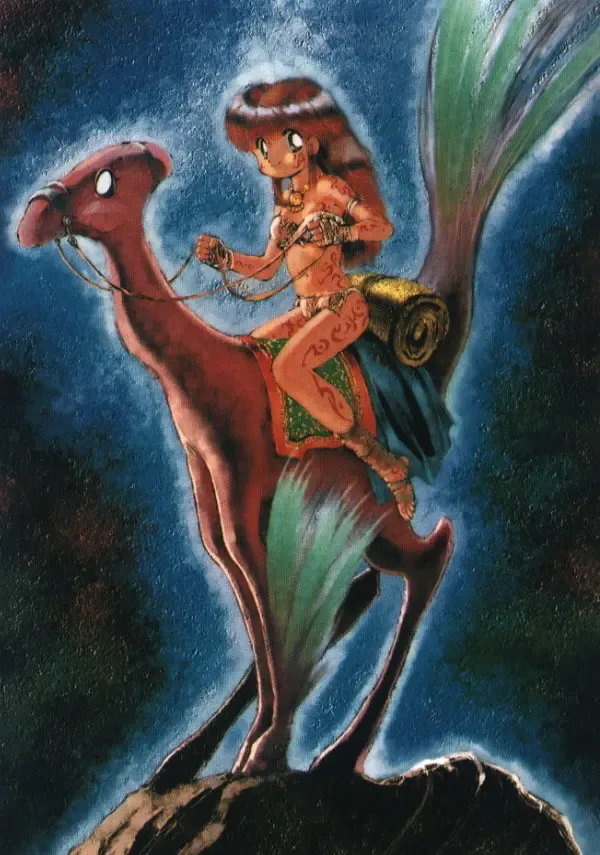 [Tsuzuki Kazuhiko] Neko no Ko Fhentai - Page 26